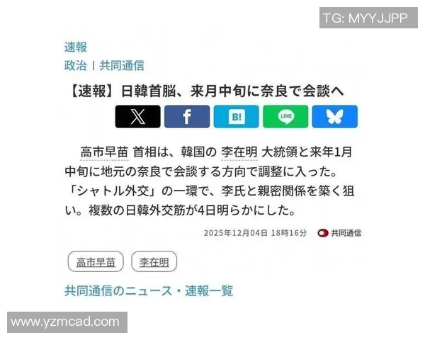 南特与马赛激战正酣谁能在这场较量中笑到最后